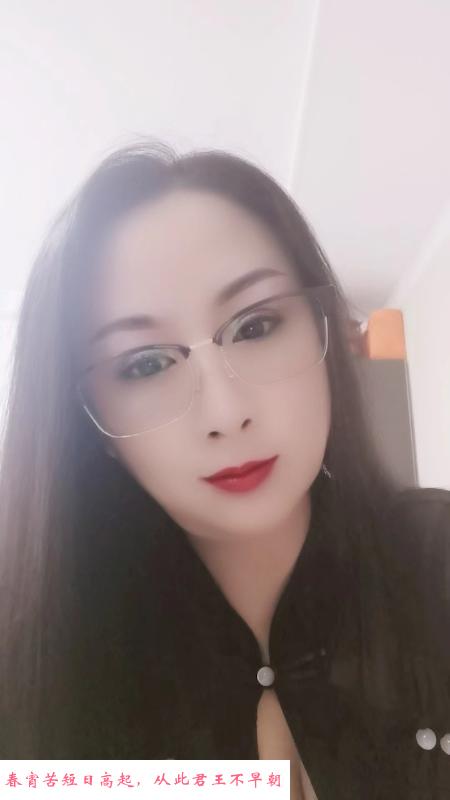 巨乳骚蜜儿 第3张