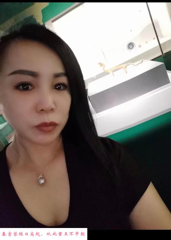 丹凤街少妇 第1张