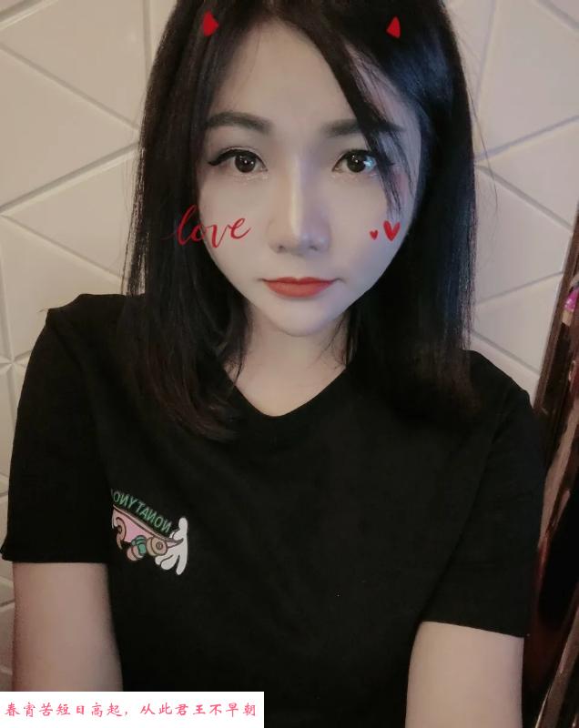 长安性价比泄火少妇 第1张