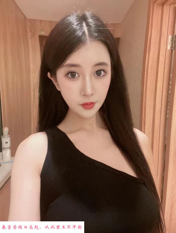 巨乳小晴天 第2张