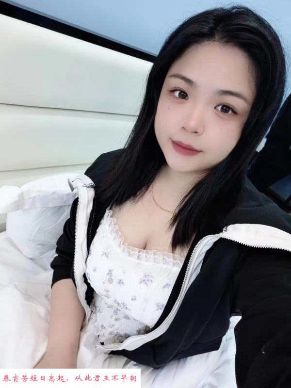 微胖妹子车灯又大又软 第1张