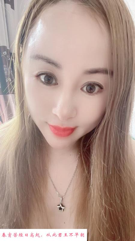 三山街泄火东北骚妇 第1张