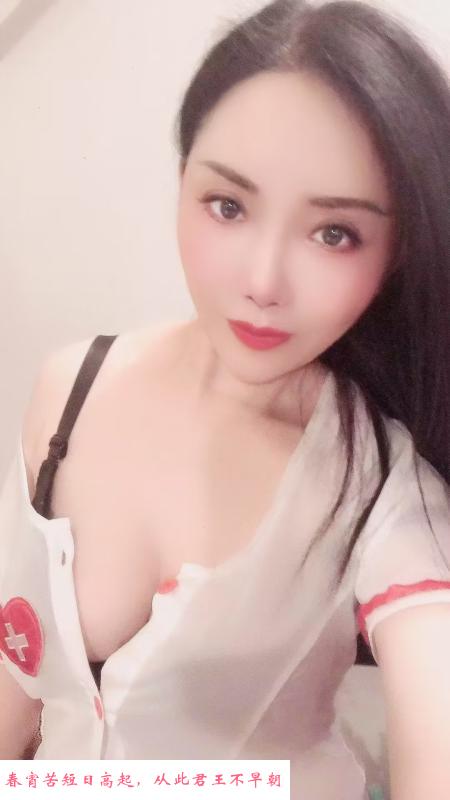 苏州姑苏本地楼凤 第2张