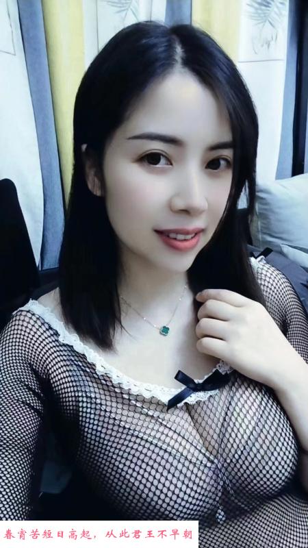 D罩杯小表姐 第2张