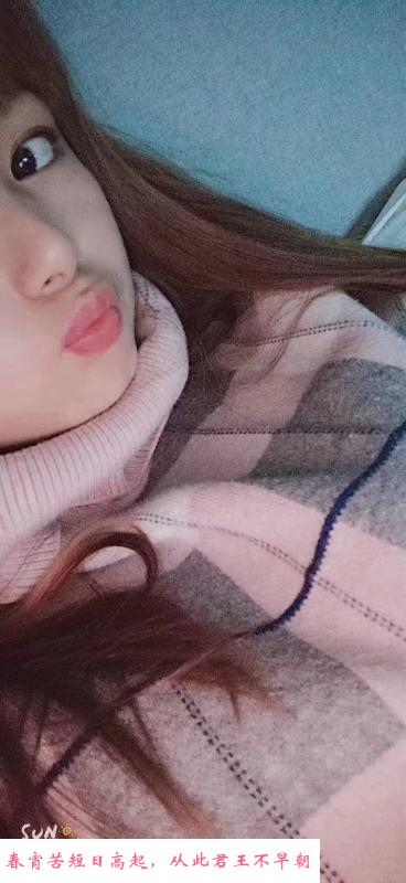 巨乳青儿限时回归 第2张