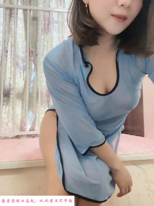 奥体少妇 第3张