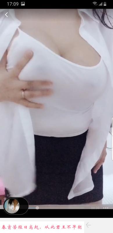 侗族巨乳少妇佳佳 第2张