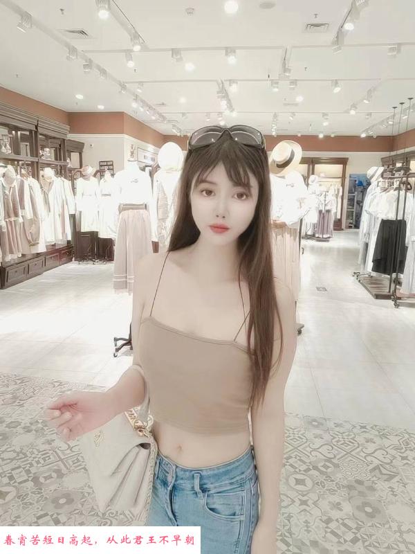 丰台性感身材妹子 第2张