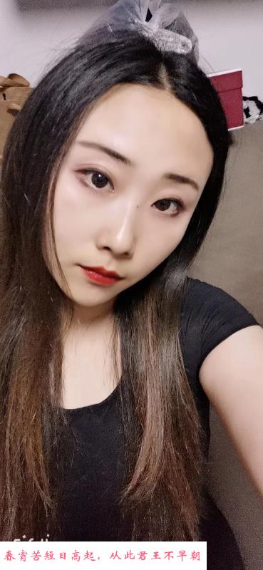 铁西滑翔大胸妹 第2张