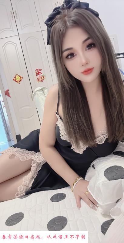 福田性感骚少妇 第1张