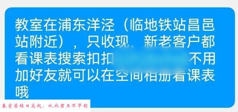 台湾水水 第3张