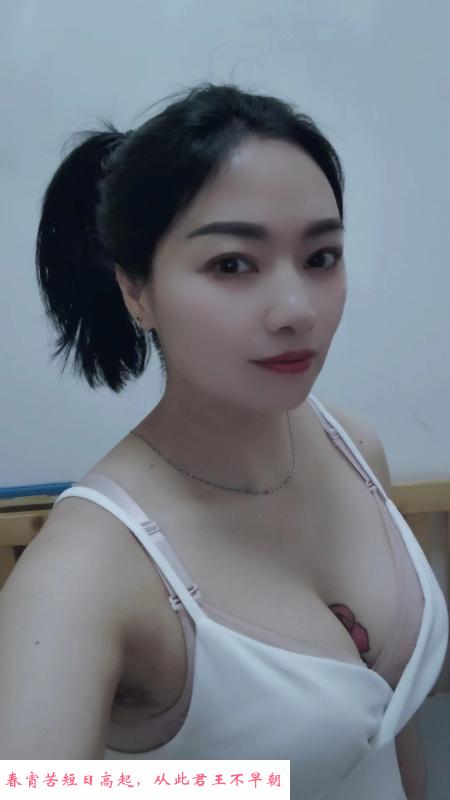 轻熟美骚妇小雪 第4张