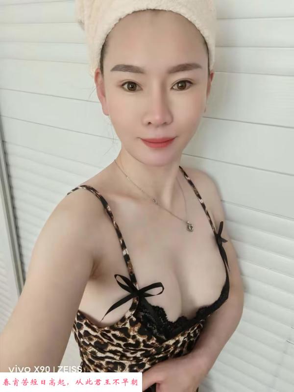 桥北张静 第3张