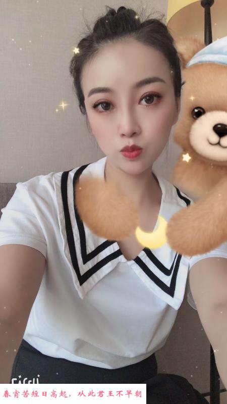 鄞州小小 第1张