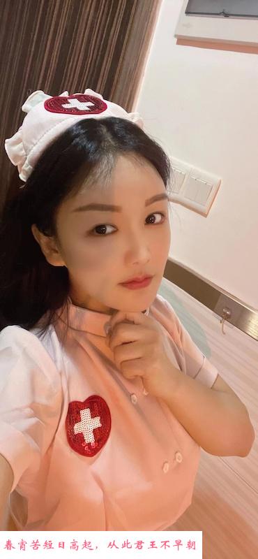 白云护士妹悠悠 第1张