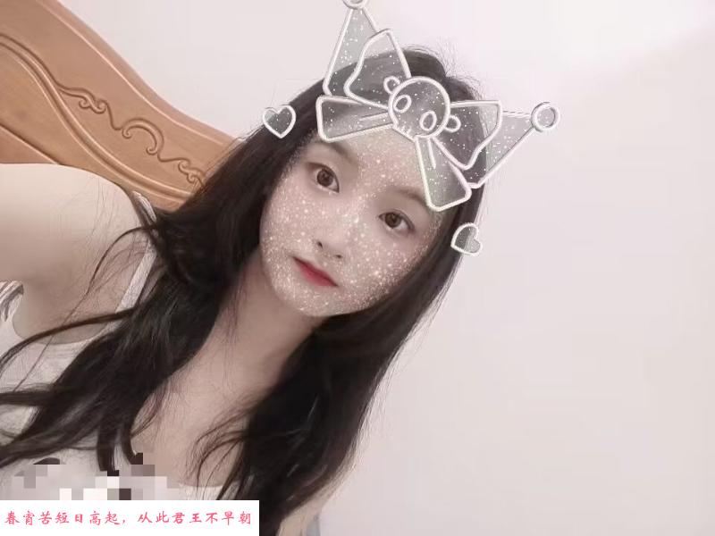 常州年轻妹子 第2张