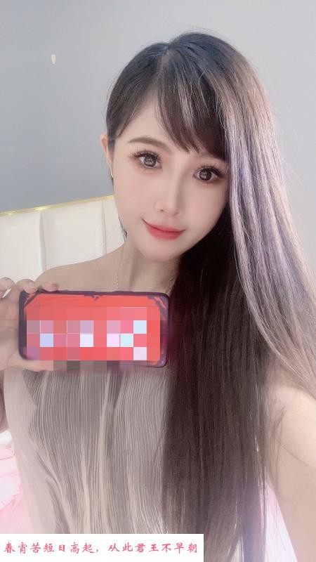 普陀元气美少女优乐美 第1张