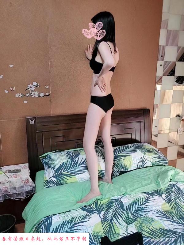 MM心语 第2张