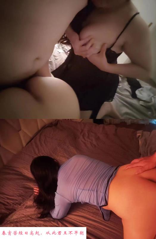 西湖少妇 第1张