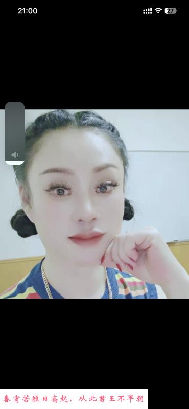 大港喷水小姐姐 第2张