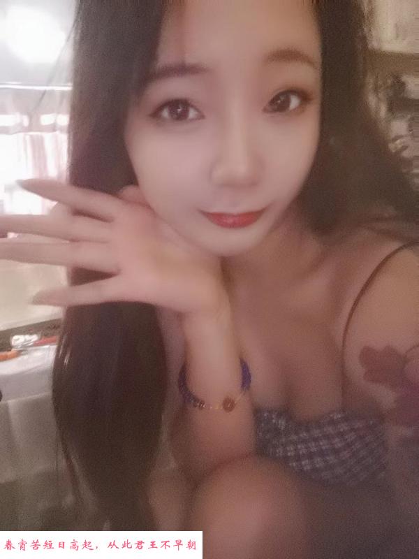 小美女迎儿 第3张