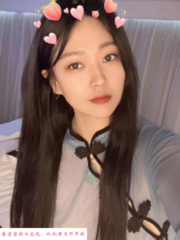 东北小姐姐 第2张