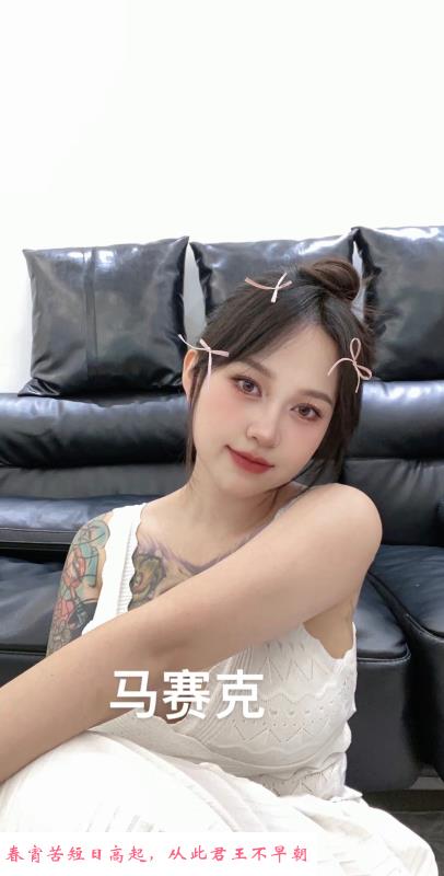 武侯甜美花奶 第2张
