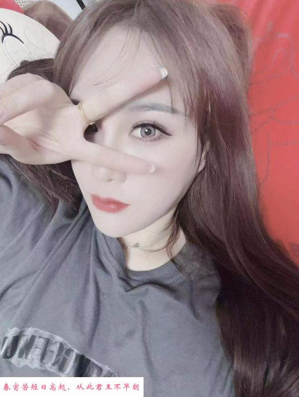 天河美妇小太阳 第3张