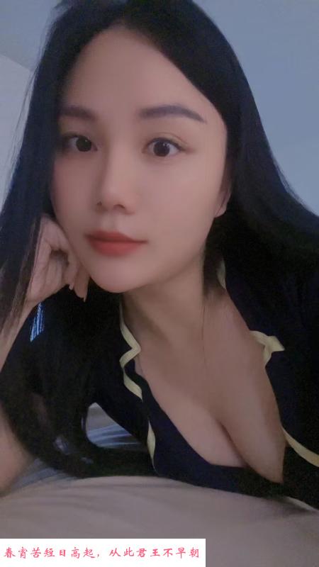 蜀山小蒋 第3张