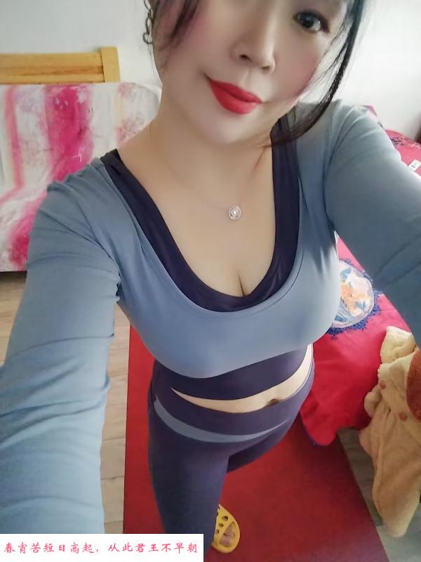 合肥丰满少妇悦悦 第2张
