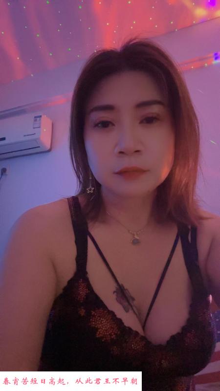 木渎姐妹 第1张