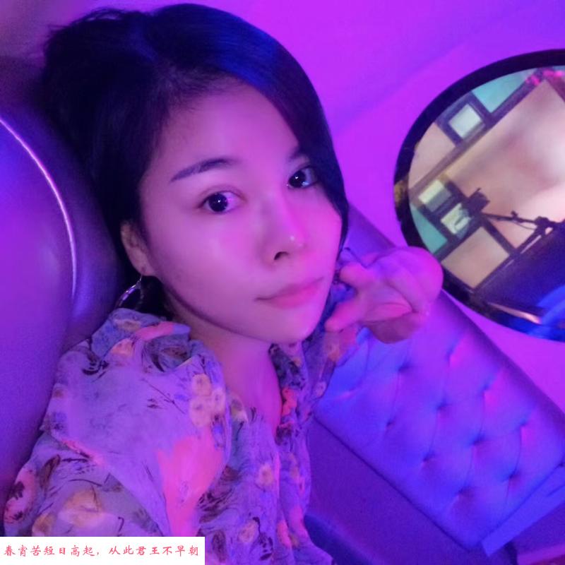 科班大奶服务系 第2张