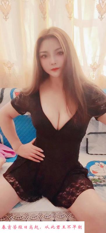 白云长腿美臀少妇 第4张