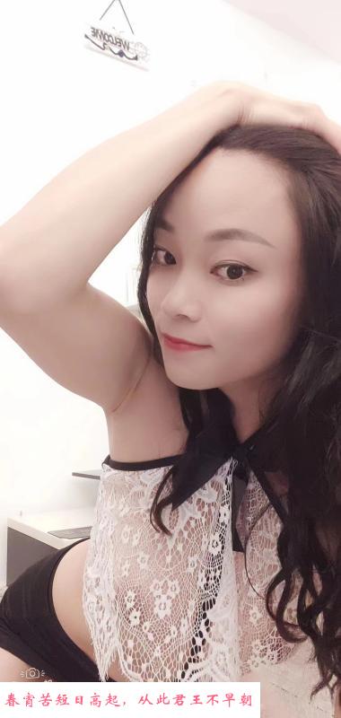 越秀舌吻丽丽 第1张