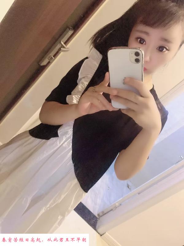 包河居家白嫩小少妇 第2张
