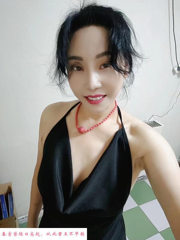 窈窕淑女 第2张