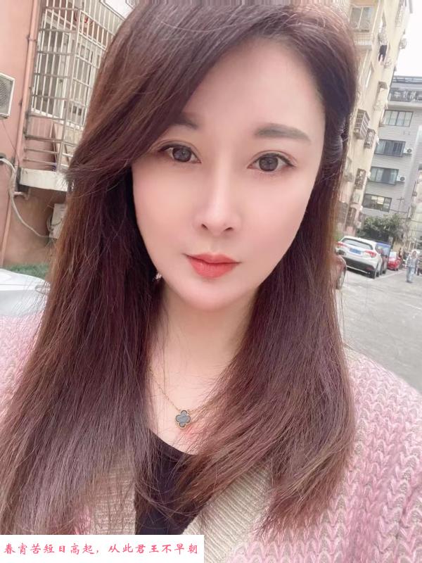 御姐气质控冰冰 第3张