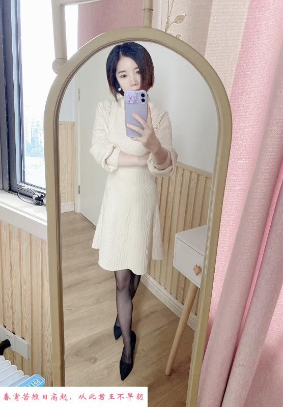 桥北熟女 第1张