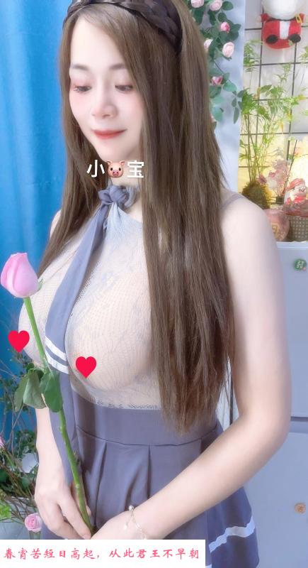 磨棒小姐姐倩倩 第3张