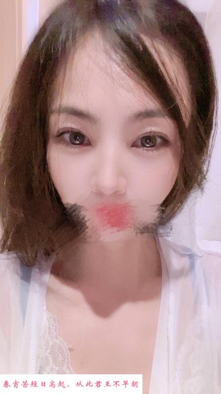 青岛本地嫚二刷 第1张