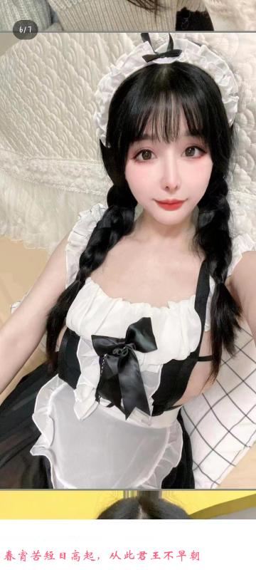 拱墅巨乳美女乐乐 第1张