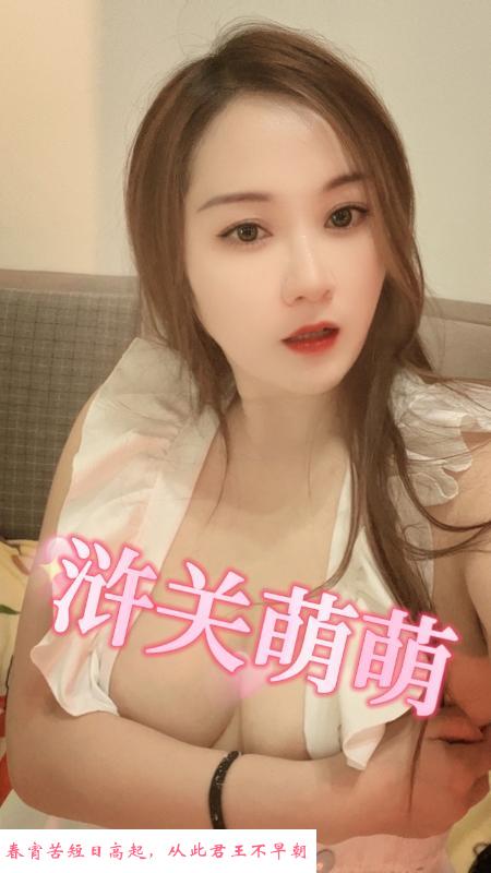 浒关泄火 第2张