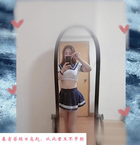 佛山南海童童 第3张