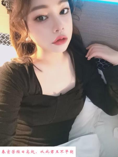 武侯区小川妹哟哟 第3张