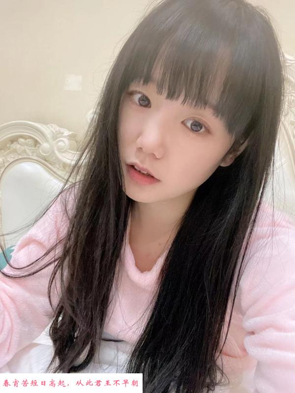 南山邻家妹依依 第1张