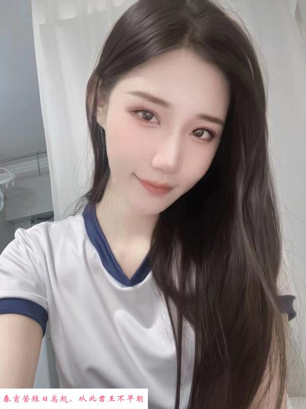 南京佳佳 第1张