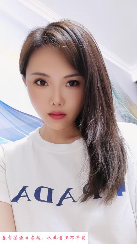 铁西小妹 第1张
