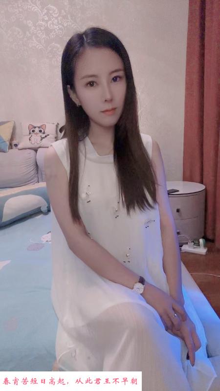 性感小萝莉吴迪 第1张