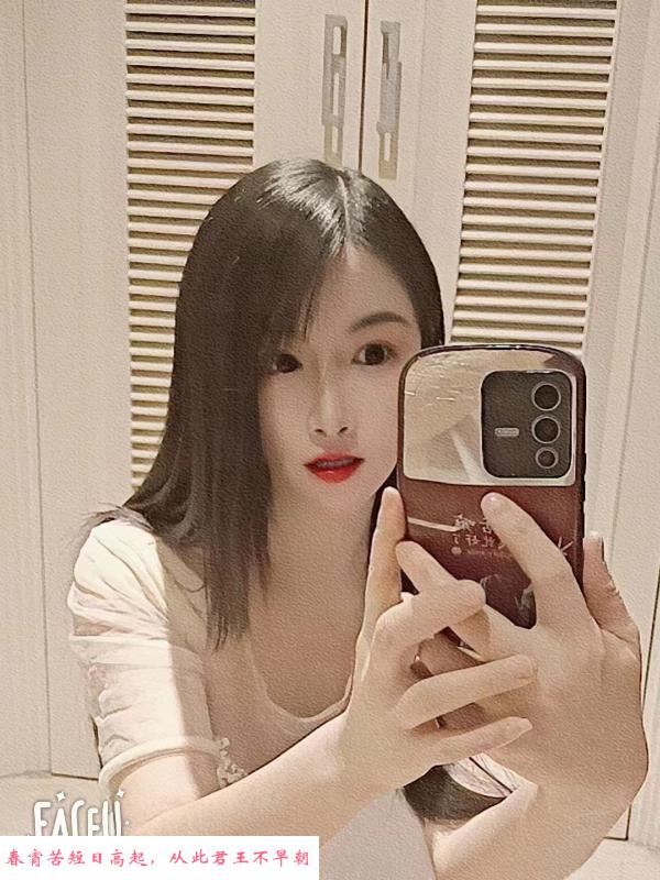 无锡巴适小美女 第2张