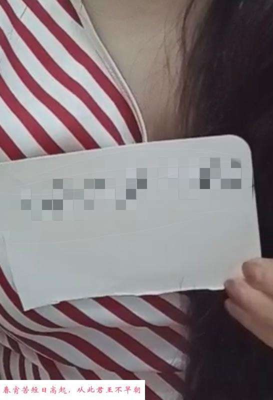 奉贤姐姐 第1张